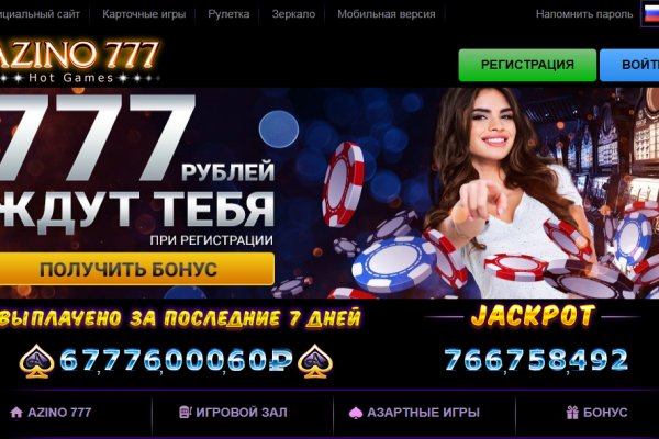 Кракен 2krnk
