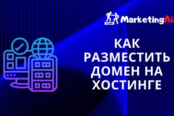 Кракен маркетплейс vk2 top