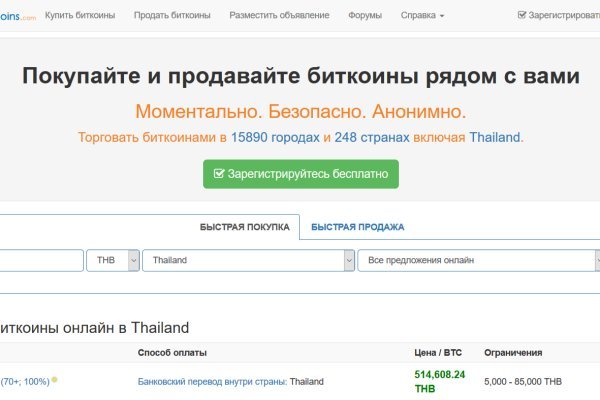 Darknet ссылка кракен kraken014 com