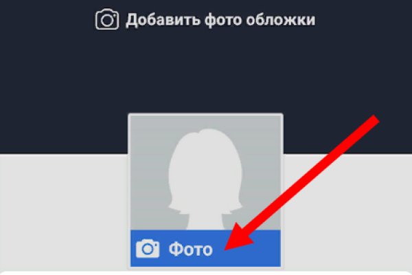 Кракен маркетплейс ссылка