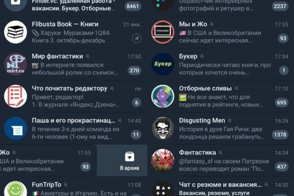 Кракен шоп krakenwebs org