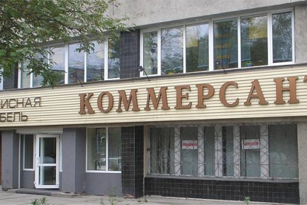 Кракен сайт 2krnk cc