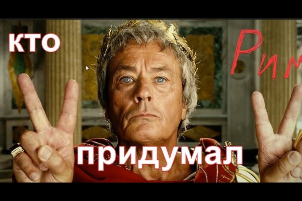 Kraken ссылка тор 2krnk biz