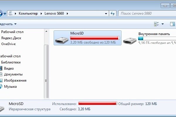 Kra20.cc