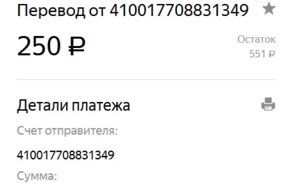 Кракен даркет
