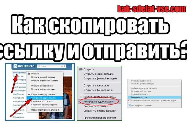 Официальный сайт кракен тор