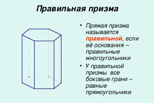 Где взять ссылку кракена