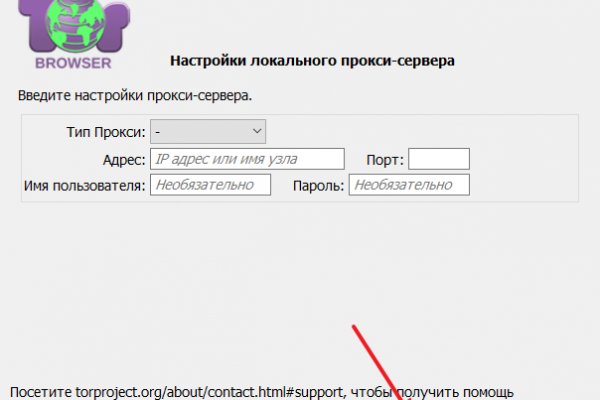 Kraken ссылка зеркало krakentor site