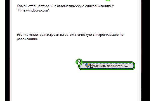Kraken 12 at что это