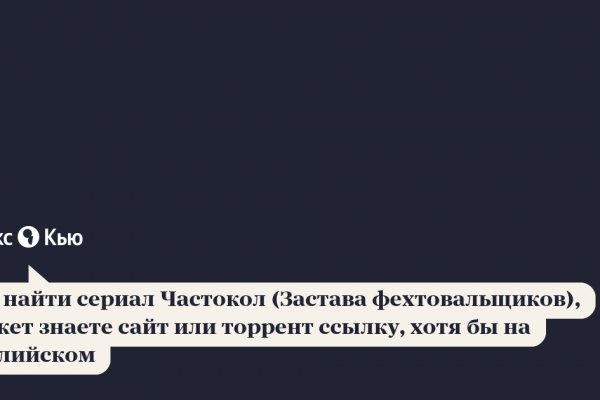 Darknet ссылка кракен kraken014 com