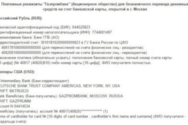 Кракен маркет плейс