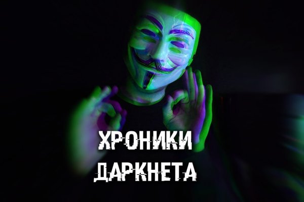 Как пополнить кошелек на кракене