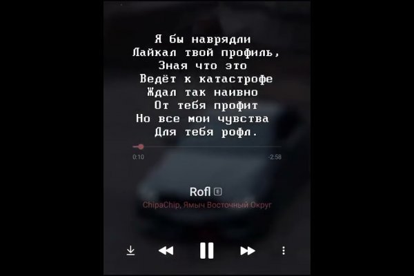 Кракен вывод средств