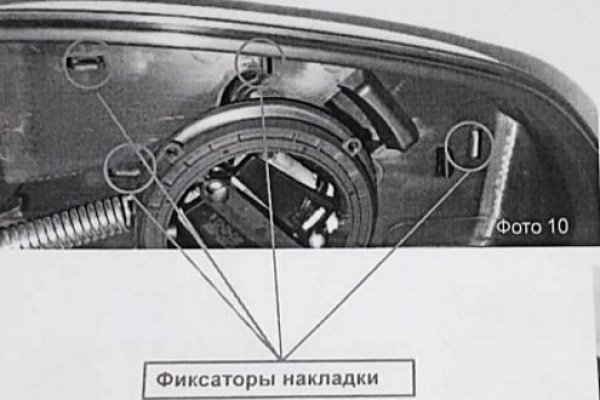 Кракен даркнет маркет плейс