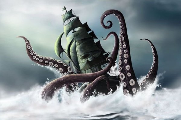 Kraken 4 ссылка