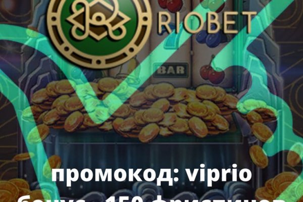 Kraken ссылка тор 2krnk biz