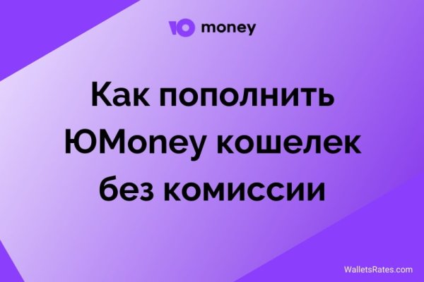 Что продают на кракене