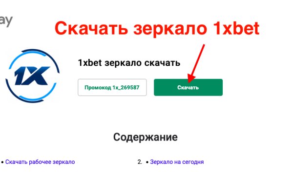 Kra24.at