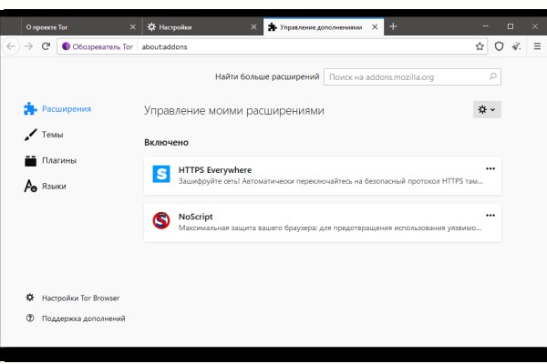 Kraken onion зеркала 2024