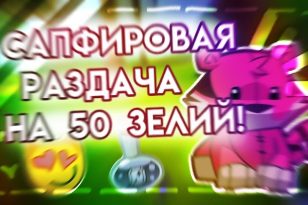 Кракен сайт маркетплейс