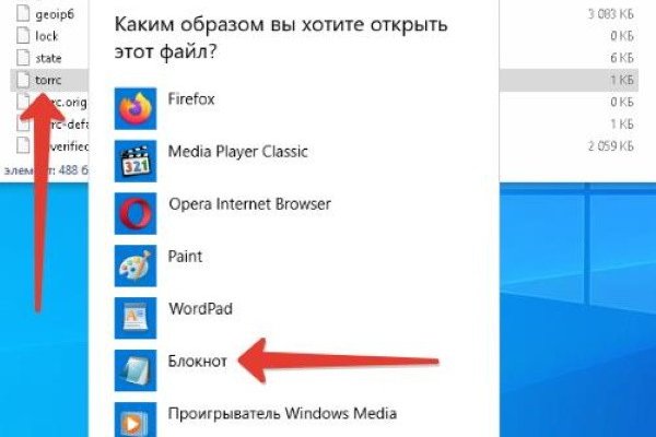 Зеркала кракен kraken014 com kraken014 com