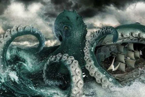 Кракен ссылка kraken