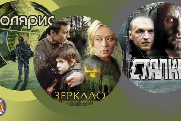 Что с кракеном сайт на сегодня