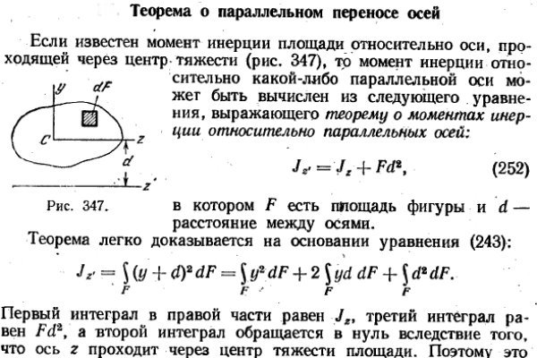 Kraken маркетплейс