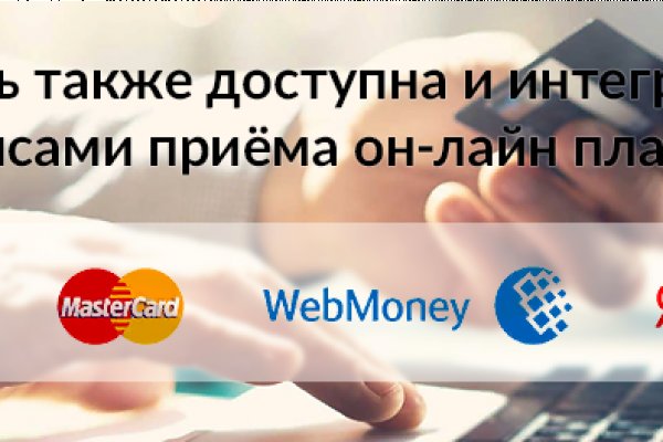 Кракен 2krnk cc