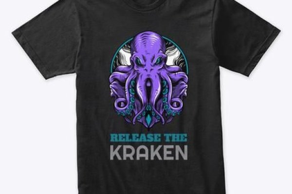 Сайт kraken зеркала
