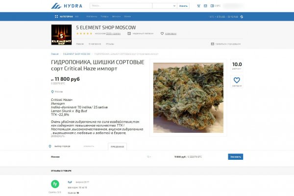 Зеркала кракен kraken014 com kraken014 com